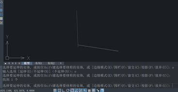 中望CAD常用功能：延伸命令EXTEND 第5张