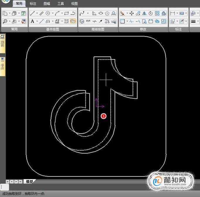 CAD版抖音图标怎么画 第7张