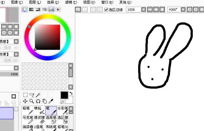 sai绘图软件绘制简笔画小白兔的操作教程 第4张