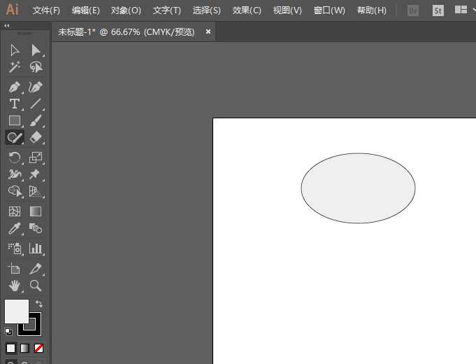 Adobe Illustrator cc2018使用Shape工具的具体操作教程 第4张