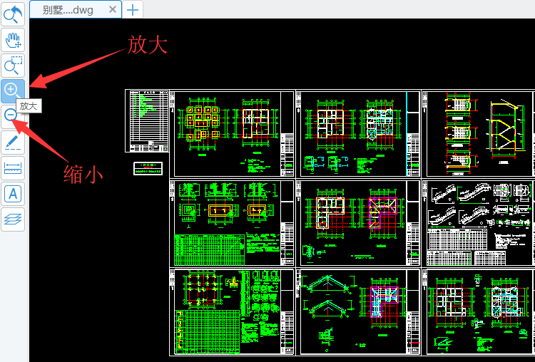 迅捷CAD看图怎么放大/缩小图纸 第3张