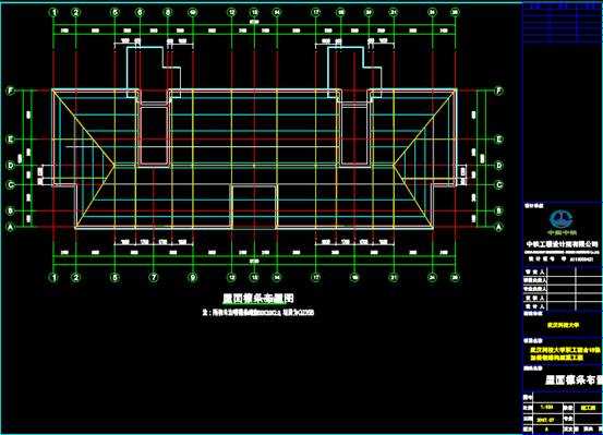CAD建筑设计,平改坡项目CAD建筑设计中钢结构图纸 第5张