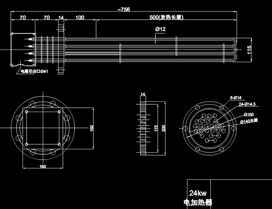 CAD机械零部件新型加热管图纸 第3张