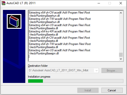 Autodesk AutoCAD LT 2011 32位64位简体中文版安装教程 第2张