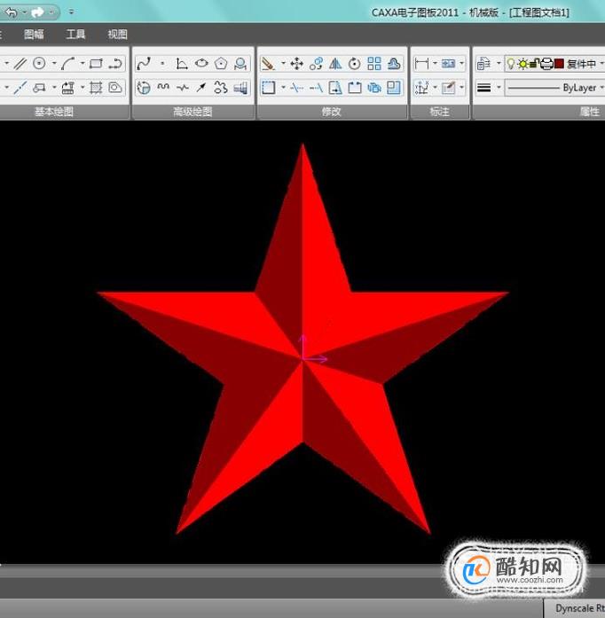 如何使用国产CAD绘制五角星 第13张