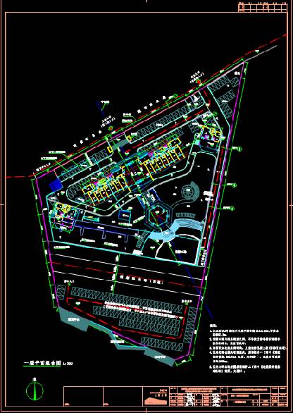 某住宅区的总体规划建筑CAD图纸 第2张