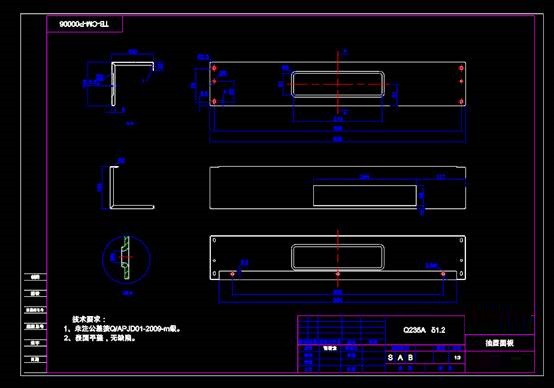 机械零部件CAD图纸,抽屉面板设计CAD图纸查看
