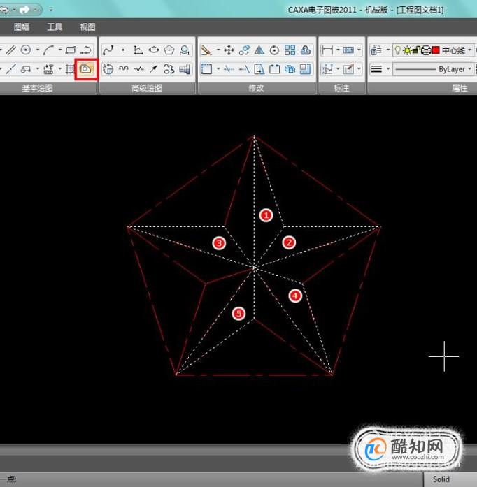 如何使用国产CAD绘制五角星 第10张