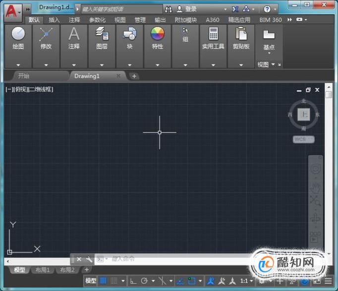 设置AutoCAD2016经典模式