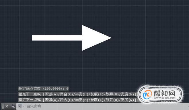 CAD怎么画箭头？（简单画法） 第8张