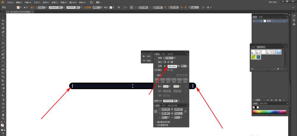 Adobe Illustrator CS6绘画圆头线的操作方法 第6张