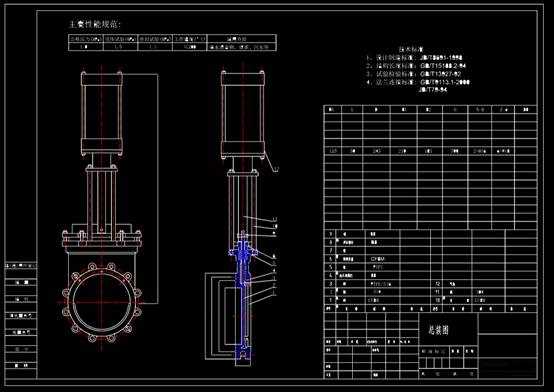 CAD机械设备图,气动刀闸阀CAD机械设备图