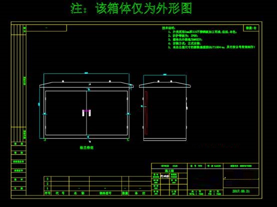 机械CAD图纸,防爆防腐接线柜CAD图纸参考 第2张