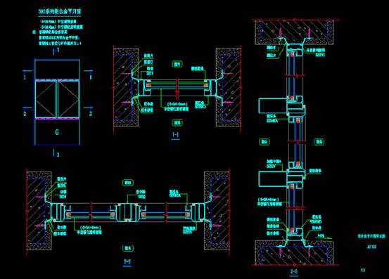 CAD建筑详图,CAD建筑详图之节点设计 第1张