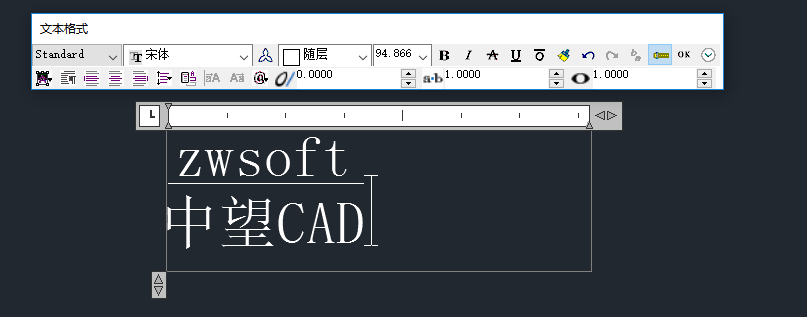 中望CAD堆叠文字的方法 第3张