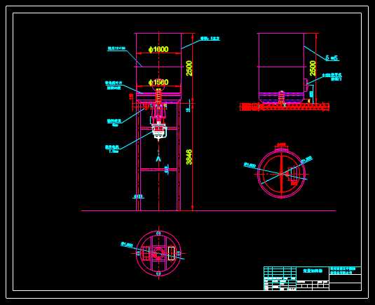 CAD机械设备图之浆叶干燥机 第2张