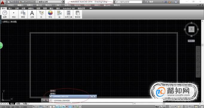 CAD命令行没了怎么打开？ 第7张