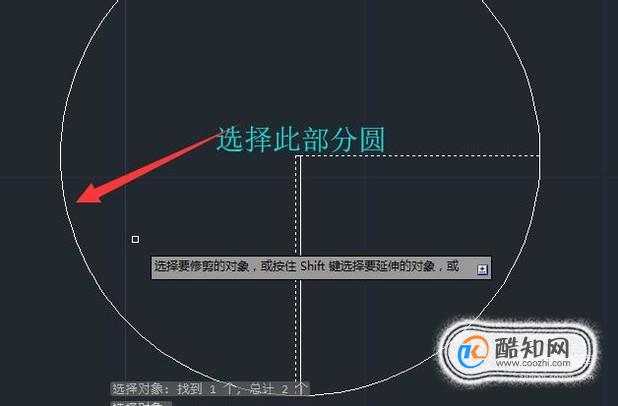 cad中怎么绘制房间门？怎么画平面单开门？ 第7张