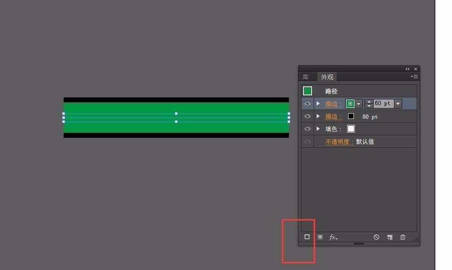Adobe Illustrator CS6设计一款简单线条文字效果的相关操作步骤 第3张