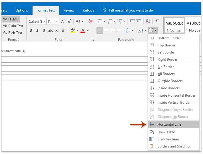 如何在Outlook签名中添加或插入水平线？