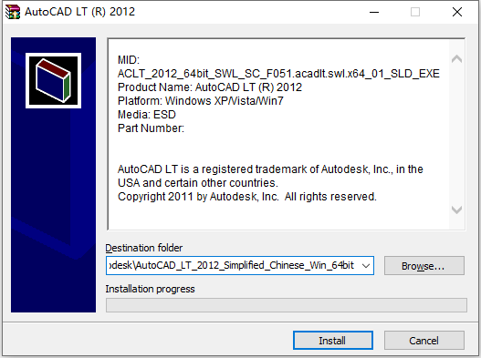 Autodesk AutoCAD LT 2012 32位64位简体中文版安装教程