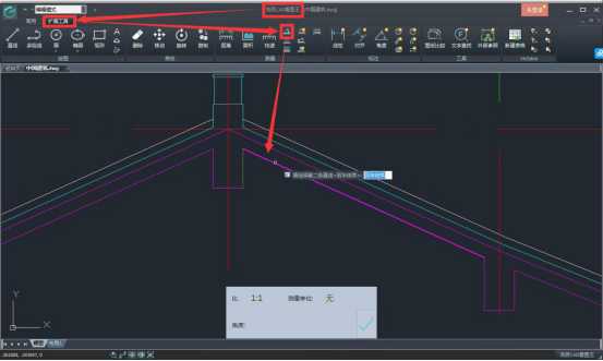 cad角度测量（CAD软件怎样进行角度测量？） 第3张