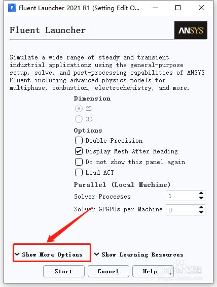 ansys fluent如何调整为中文版? 第4张