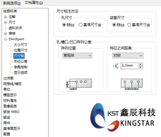 如何在零件中使用SOLIDWORKS DimXpert 第4张