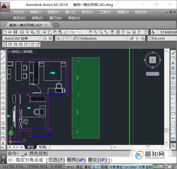 CAD怎么更改标注尺寸颜色？ 第2张