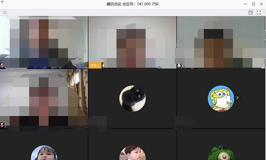 腾讯会议开会露脸吗介绍 第1张