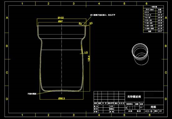 CAD机械图纸,生活用品炖锅设计CAD图纸绘制