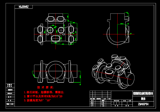 免费CAD机械图纸,阀体工艺CAD图纸设计方案 第1张
