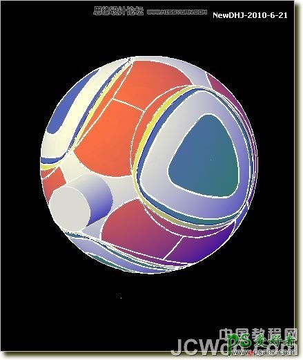 学习制作南非世界杯足球模型素材图 AutoCAD三维实例教程 第48张