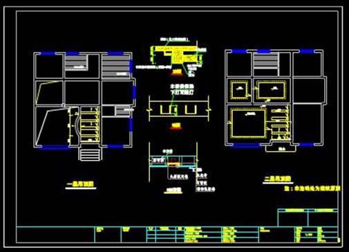 某两层别墅的CAD设计施工图纸 第4张