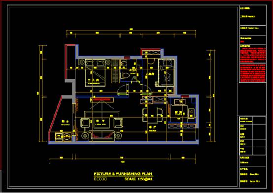 CAD室内装修户型图之园区施工图 第1张