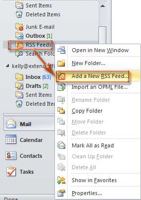 如何在Outlook中添加和删除RSS源？ 第2张