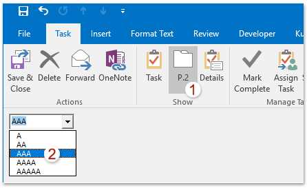如何在Outlook任务窗口中添加具有自定义字段的下拉列表？ 第8张