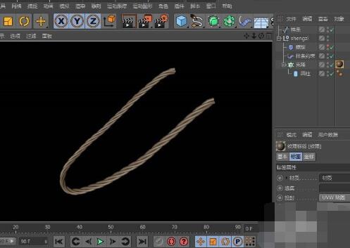 C4D使用变形器制作绳子模型的详细操作 第7张