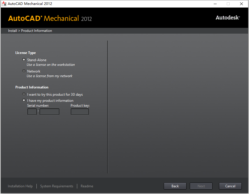 Autodesk AutoCAD Mechanical 2012 32位64位英文版安装教程 第5张