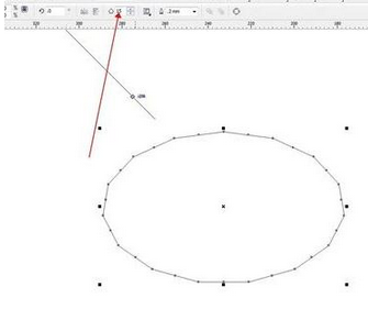 coreldraw制作爆炸效果的操作方法 第4张