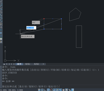 中望CAD夹点是什么？夹点可以有什么操作？ 第1张