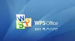 wps设置密码保护的操作流程