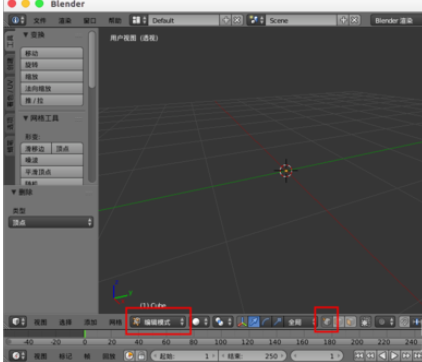 Blender缝合点线面的详细流程介绍 第2张