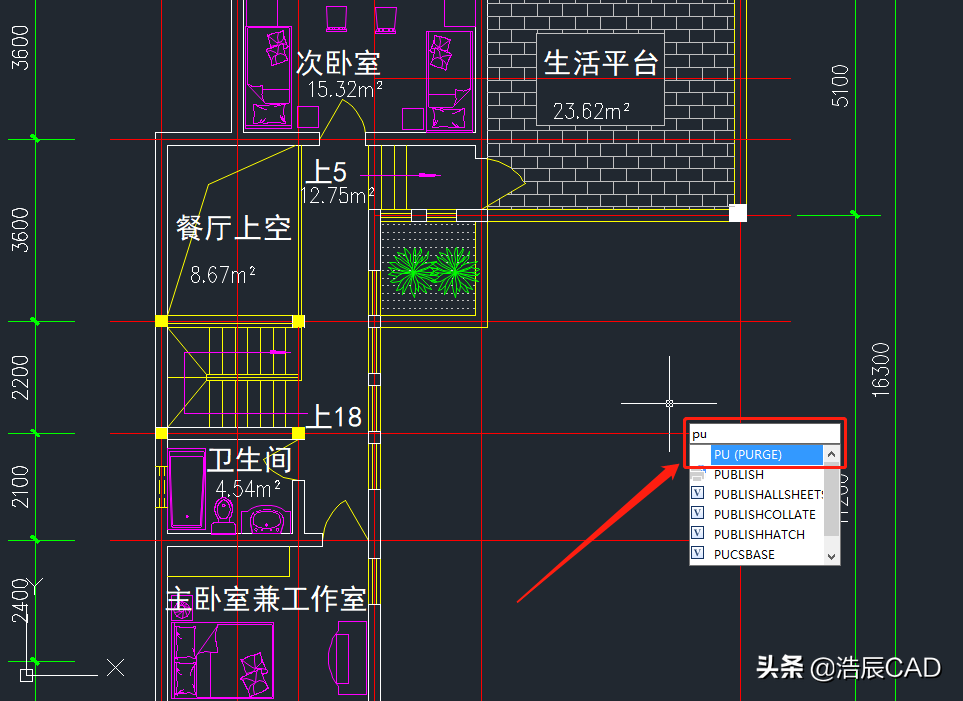 cad清理垃圾快捷键是什么？（CAD清理命令怎么用？） 第1张