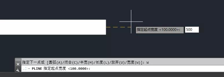 cad怎么画箭头（CAD一个命令快速绘制箭头） 第6张