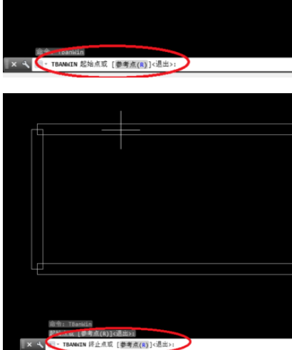 天正建筑2014绘制带形窗的操作方法 第5张