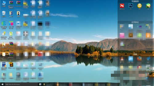系统升级为Win10后卸载AutoCAD 2012黑屏的解决办法 第6张