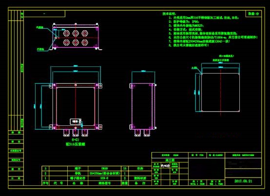 机械CAD图纸,防爆防腐接线柜CAD图纸参考