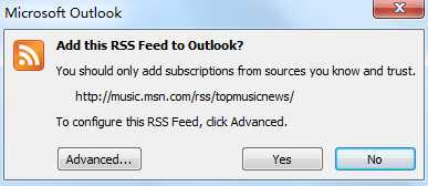 如何在Outlook中添加和删除RSS源？ 第4张