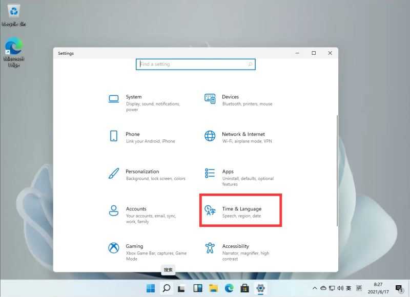Windows11怎么设置五笔输入法-Windows11设置五笔输入法的步骤 第3张